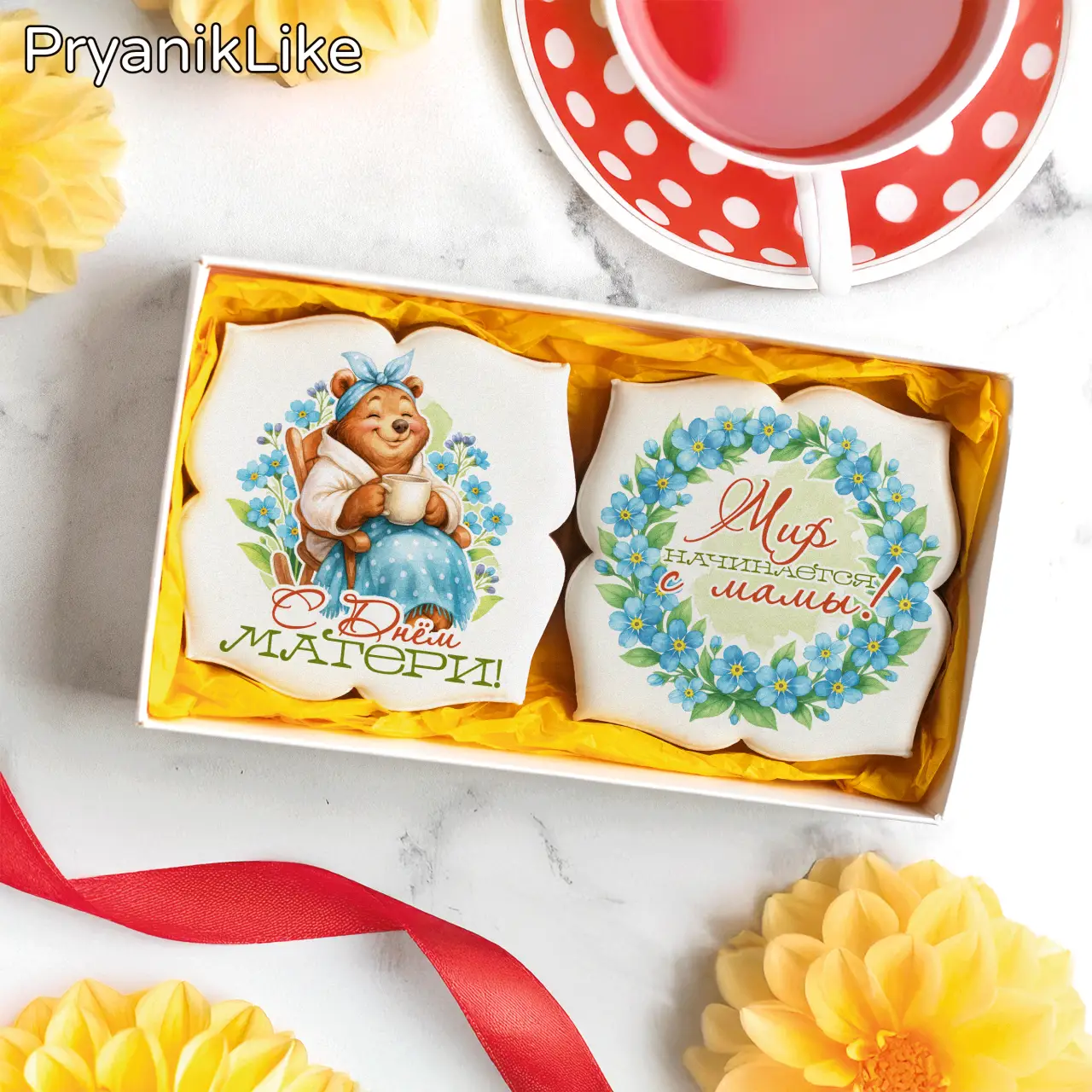 Уютная медведица